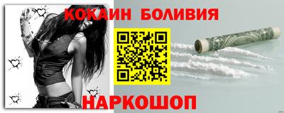 мдма Нальчик