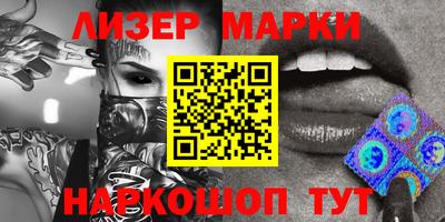 мефедрон VHQ Нарткала