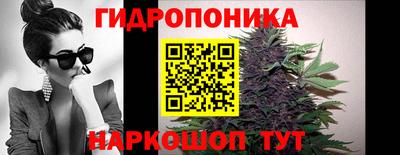 мдма Нальчик