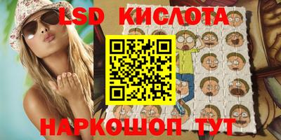 мдма Нальчик