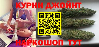 мдма Нальчик