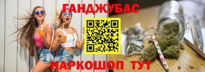 мефедрон VHQ Нарткала