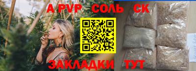 мдма Нальчик