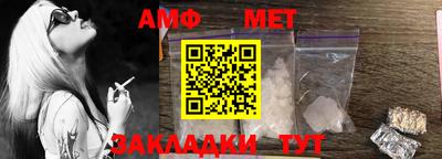 мефедрон VHQ Нарткала