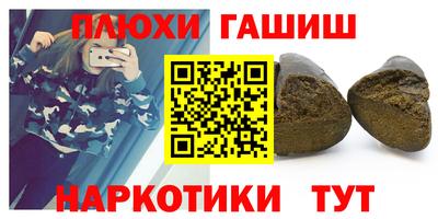 мдма Нальчик