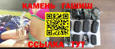 мефедрон VHQ Нарткала